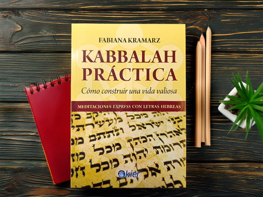 LIBRO KABBALAH PRACTICA - KRAMARZ FABIANA (C)